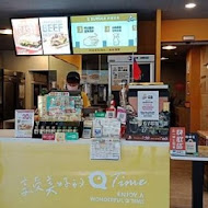 Q burger 早午餐(三重慈愛店)