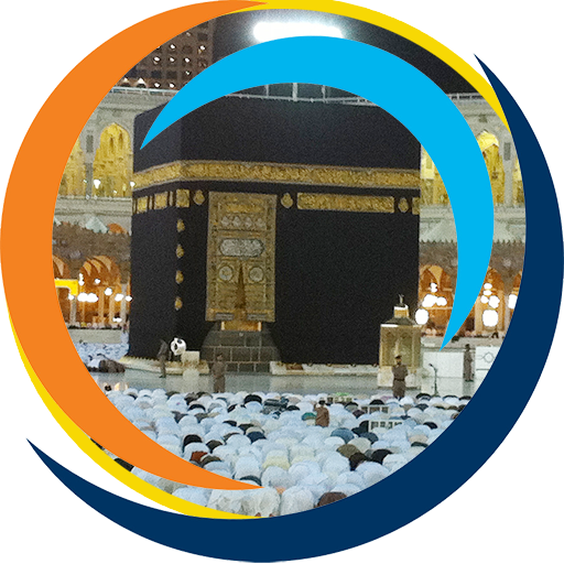 Mecca City Wallpaper 4K Offline