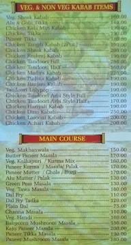 Royal Garden menu 7