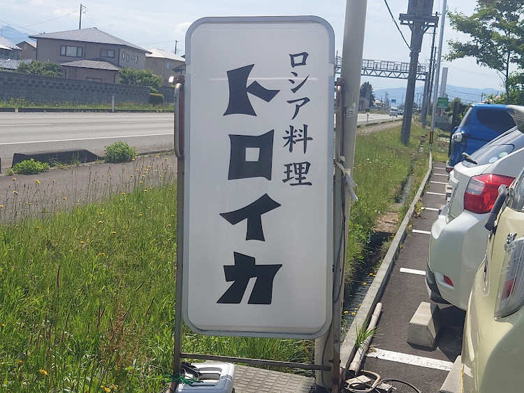 レヴォーグのレイ（ｹﾝﾏｯｸｽ）さんが投稿したカスタム事例の投稿画像5枚目