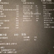 TAKE OUT美式餐廳