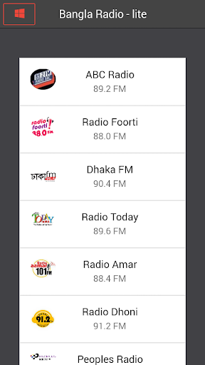 Bangla Radio Lite