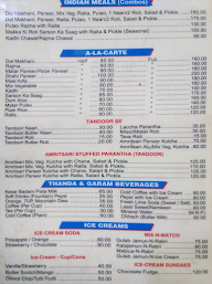 Bangali Sweet House menu 2