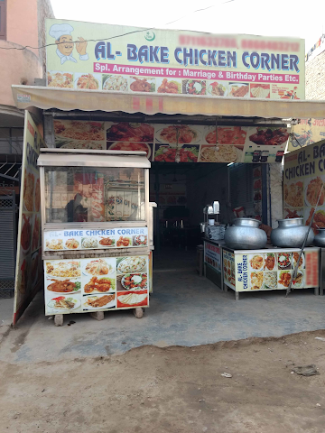 Al-Bake Chicken Corner photo 