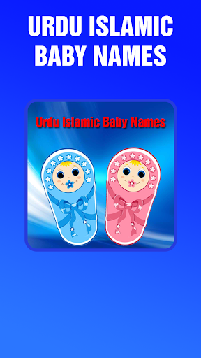 Muslim Baby Name Meanings