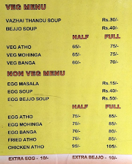 Burma Atho Kadai menu 1