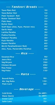 Rawat kitchen menu 4