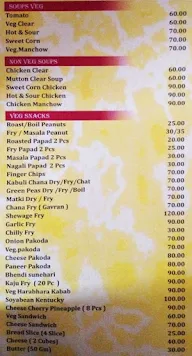 Hotel Yashraj menu 5