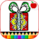 Download Christmas Coloring for Adults For PC Windows and Mac 1