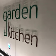 台北萬豪酒店 Garden Kitchen