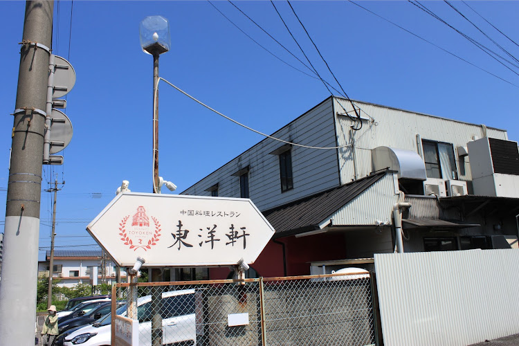 マークIIの宮崎・大分・別府・ドライブ・地獄蒸しプリンに関するカスタム事例の投稿画像3枚目