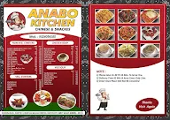 Anabo Kitchen menu 1