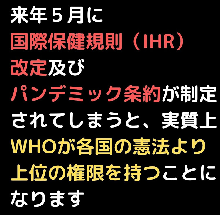RX-7のブロりました😇・ガソリン税の下げ方オシエマス😎・チェンジお願いしまーす🙃・WHOって何❓偉いの❓・カウボーイビバップ展🔫🤠に関するカスタム事例の投稿画像46枚目