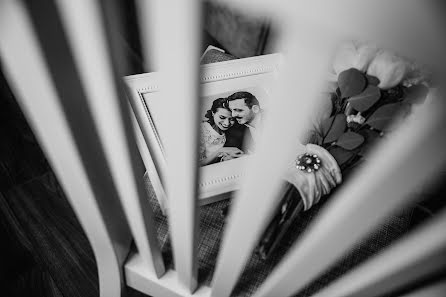 Wedding photographer Alina Bosh (alinabosh). Photo of 3 November 2016