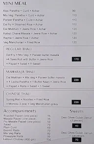 Shonishth menu 2