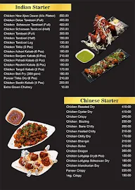 New Ajwa Family Restaurant menu 6