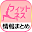 フィットネス情報まとめ Download on Windows