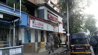 Ellora Bar photo 1