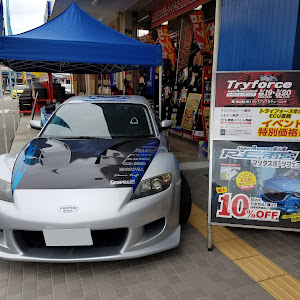 RX-8 SE3P