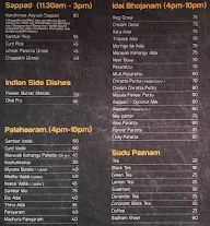 Dwaraka menu 2