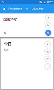 download Vietnam Jepang Terjemahkan free