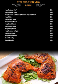 Ronak menu 8