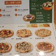 堤諾比薩  Tino's Pizza Cafe(士林中正店)