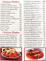 Cafe Madina menu 8