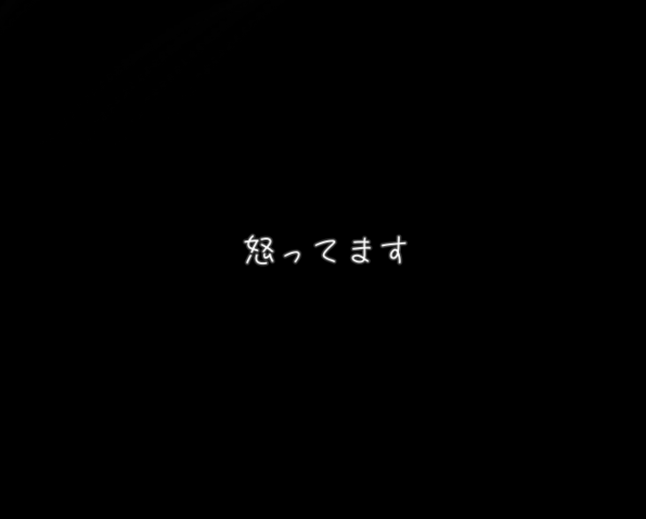 「nmmnルールが よく分からない方へ ( テラー民全員見てほしい )」のメインビジュアル