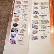 新馬辣經典麻辣鍋(峨嵋店 Plus)