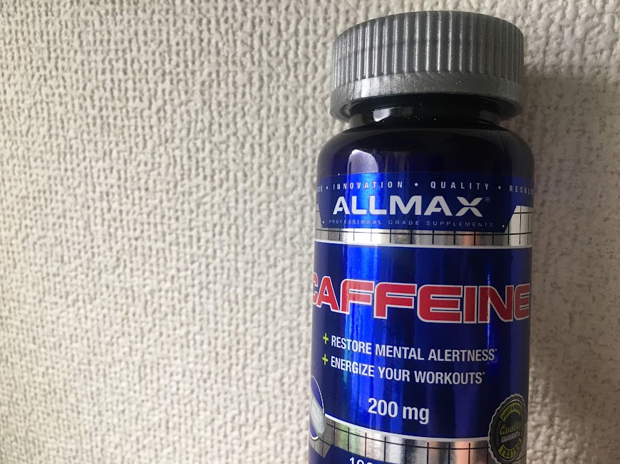 コーヒー飲めないけどカフェイン取りたい方におすすめしたいカフェインサプリメント Allmax Nutrition カフェイン 0mg Kanoe Studio