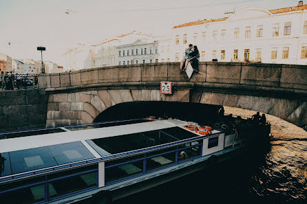 Fotógrafo de casamento Sergey Naumenko (zenit41k). Foto de 14 de julho 2018