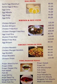 Aishwarya Lounge Family Restaurant menu 3