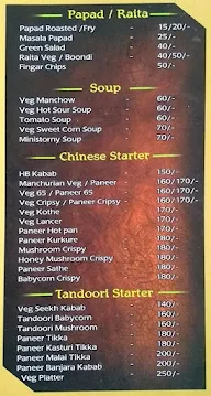 New Prachi Pure Veg menu 3