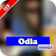 Download Odia Best Movies 2020 For PC Windows and Mac 1.0