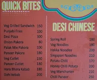Dhaba Kulture menu 8