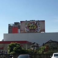 莫拉諾精品咖啡