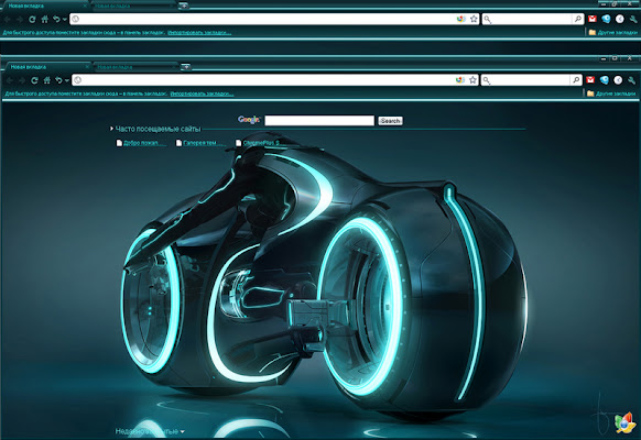 Iyanin TRON Theme chrome extension