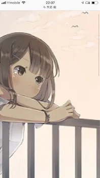 青春って・・・2