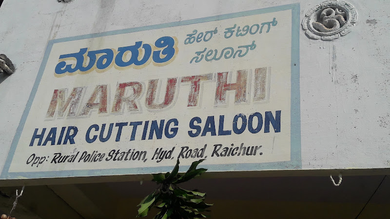 Maruthi Hair Cutting Raichur