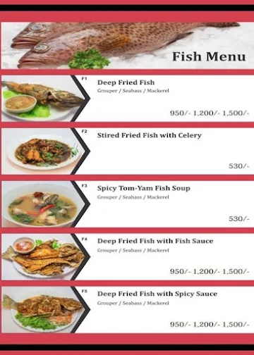 Lan Thai menu 