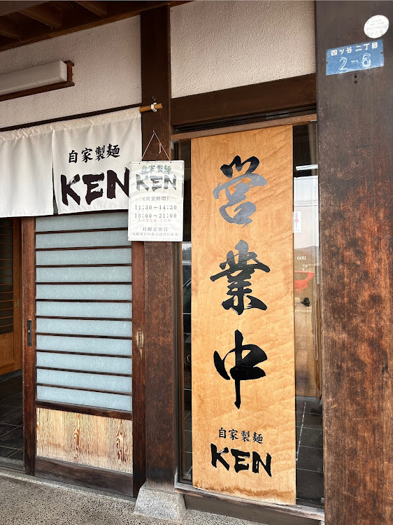 M4 クーペの花粉まみれ・食レポ・一日一麺・エントリー⁉️・SUGOで会いましょうに関するカスタム事例の投稿画像3枚目
