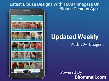 Blouse Designs Images App(圖2)-速報App