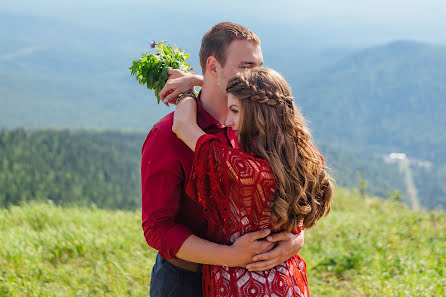 Fotógrafo de casamento Elena Yurkina (smile19). Foto de 24 de maio 2017