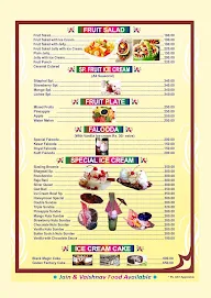 Bhagwati Veg Restaurant menu 2