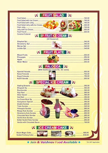 Bhagwati Veg Restaurant menu 