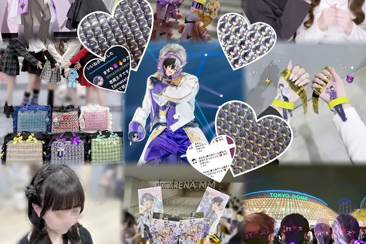 「♡ 友募 ♡」のメインビジュアル