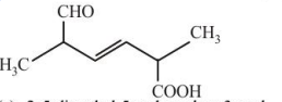 IUPAC nomenclature