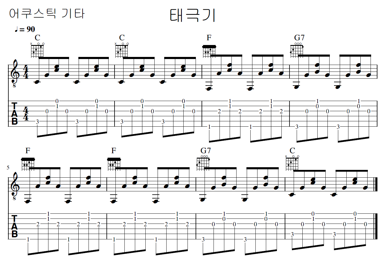 네이버까마귀 20161019-001.png