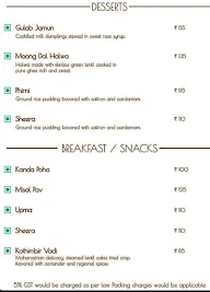 Medha Malvan menu 4